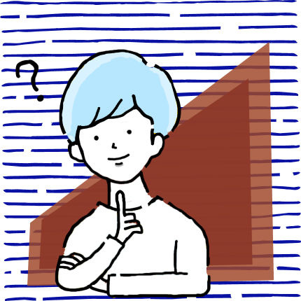 疑問を持つ男性のイラスト