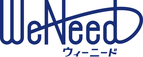 WeNeed - ウィーニード
