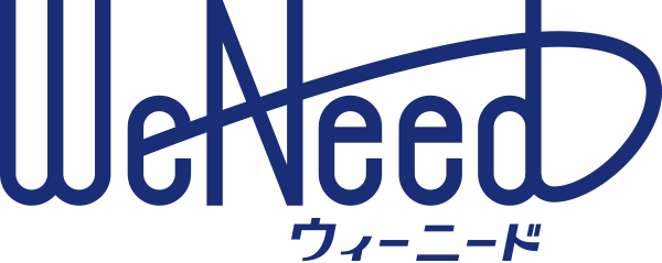 WeNeed - ウィーニード